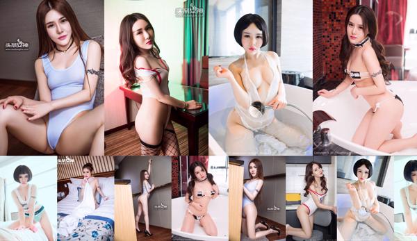 Yuu Hei Totale 15 album fotografici