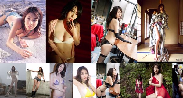 Emi Kobayashi Nombre total d'albums photo 13