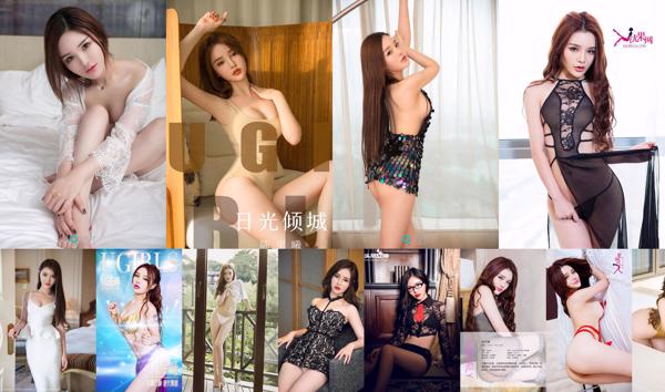 Chen Yuxi Totale 21 album fotografici