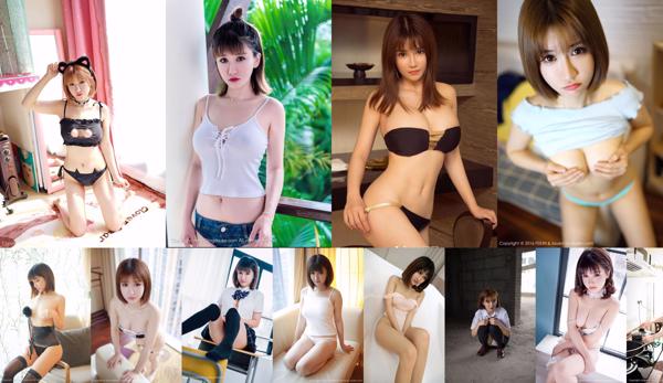 K8傲嬌萌萌 共34寫真集