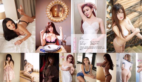 Bella razza mista Totale 27 album fotografici