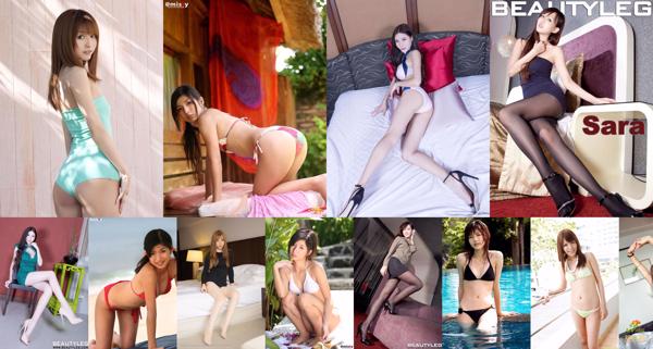 C cup beauty Totale 67 album fotografici